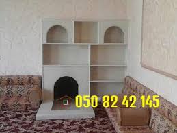 pin on صور مشبات