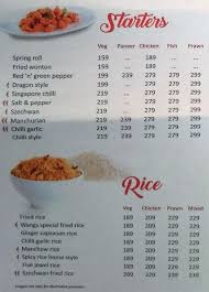Purée st german is a green peas which is made by purée green peas which are cooked along with onion garlic leek celery then simmered in vegetable stock. Wangs Kitchen Menu Menu For Wangs Kitchen Alagapuram Pudur Salem