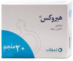 العلاجات المسكنة للألم واثرها في تأخير القذف. ÙˆÙ‡Ù…ÙŠ ØºÙŠØ± Ø¢Ù…Ù† Ù‡Ù„ Ù‡Ù†Ø§Ùƒ Ø­Ø¨ÙˆØ¨ ØªØ§Ø®ÙŠØ± Ø§Ù„Ù‚Ø°Ù Ø¹Ù†Ø¯ Ø§Ù„Ø±Ø¬Ø§Ù„ Newhongfa Com