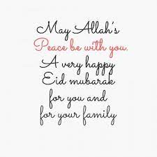 Pin On Eid Mubarak Wishes