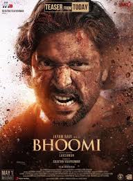 Simmons, and follows a group of normies time traveling to. Bhoomi Movie 2021 Cast Video Songs Trailer Release Date And Mp3 Hoistore