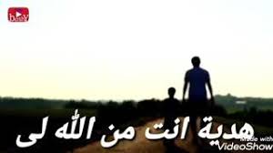 مقاطع عن حب الابن ابني الغالي Youtube