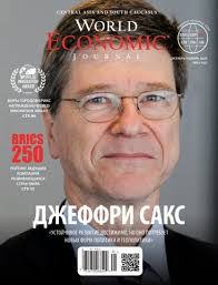 Stephanie Mcnish's Instagram, Twitter & Facebook