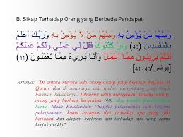 Ayat ini terdapat dalam surah yunus. Sk Bab I Al Qur An Tentang Toleransi Kd Materi Ajar Evaluasi Ppt Download