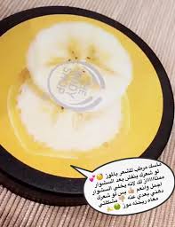 ماسك للشعر