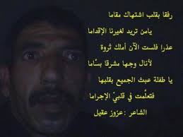 منتديات واتا الحضارية