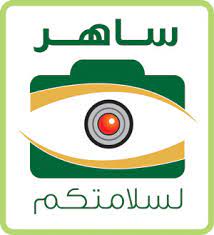 مرضي بصمت عاطلين عن العمل مواقع ساهر حزام cazeres arthurimmo com