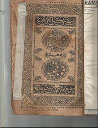 We did not find results for: Unani Medicine Wikipedia