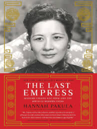 The Last Empress by Hannah Pakula (Ebook)