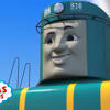 She was a contender in the strongest engine competition. 1