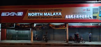 Maybe you would like to learn more about one of these? Butterworth Selangor Malaysia Kuala Lumpur Kl Penang Perak Johor Bahru Jb Supplier Suppliers Supply Supplies Penang Lb Auto Force M Sdn Bhd