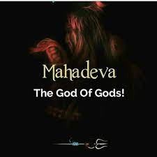 Except He Is One There Is No Plurality It S A Whole Unique Existence Shiva Shankar Mahadev Shiva