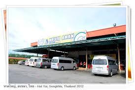 Find flights from penang (pen) to hat yai (hdy) myr39+, farecompare finds cheap flights, and where to buy cheap flights from penang to hat yai? Day 1 Driving To Hatyai From Penang