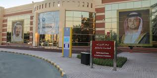 Sheikh Zayed Center Explore Staff Ajman University