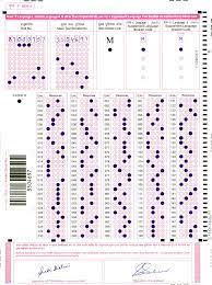 Jnvst 2021 exam is an all india. Omr Sheet 2021 Samples Pdf Download Complete List Studywoo