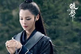 Chu you wen, who was raised by wolves, is adopted and becomes the son of the first emperor of the yang dynasty. The Wolf ç‹¼æ®¿ä¸‹ 2020 Page 3 China Charms Janghaven