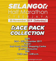 The selangor marathon 2020 is the first of its kind, organised by comrades team ventures. Selangor Half Marathon 2019 30 11 2019 My Race Result