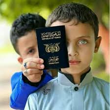 مكتب استقدام العماله اليمنيه لجميع دول الخليج Home Facebook