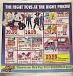 Children s Palace - Video Toy Chest (1990) -