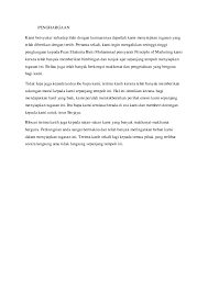 Visi menjadi syarikat pengeluar air berproses yangterkenal dan terbesar di malaysia pada tahun 2020 misi mendukung 9 (sembilan) cabaran strategik wawasan negeri 2010 dan negara 2020 objektif. Doc Principle Of Marketing Sofia Nazirah Suharli Academia Edu