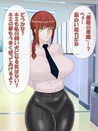 催眠の悪魔 VS 支配の悪魔 - 同人誌 - エロ漫画 | inits-terapiya.ru