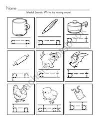 Teachers Notebook Middle Sounds Middle Sounds Worksheet Kindergarten Worksheets
