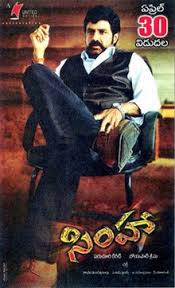 The plot holes are very questionable. Simha Film Wikipedia