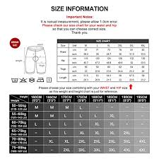 Santic Mens Cycling Shorts Loose Fit Baggy Mountain Bike Bicycle Short M 4xl