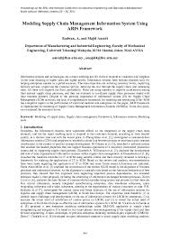 Streamline planning, production, inventory, warehouse, and transportation to maximize operational efficiency, product quality, and profitability using predictive insights from ai and the internet of things (iot). Pdf Modeling Supply Chain Management Information System Using Aris Framework Majid Aarabi Academia Edu
