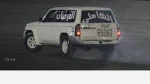 كل حسابات دبكم الجميل موحدة بـ aldobnet 😎الدب نت. ØµÙˆØ± ÙØªÙƒ Youtube