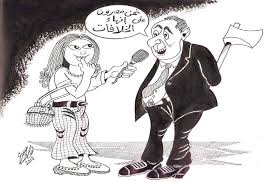 في كشف قناع “محور المقاومة”..