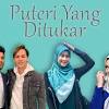 Adaptasi sinetron indonesia puteri yang ditukar malaysia version cast : 1