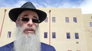 Santa Fe Jewish Center