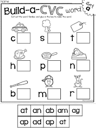 The Ultimate Printable Phonics Pack Phonics Kindergarten Cvc Worksheets Kindergarten Phonics