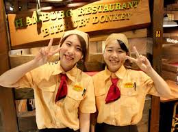 マイナビバイト 料理の提供 片付け びっくりドンキー 多治見住吉店のアルバイト バイト求人情報 中央本線 名古屋 塩尻 多治見駅 徒歩12分 多治見市 週2日以上 1日2時間以上シフト自由 自己申告 7日ごとに提出 ファミリーレストラン 仕事探しなら マイ