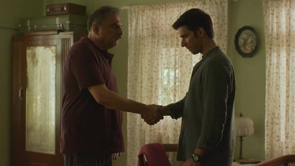 Movie Image 2