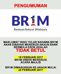 Saya dah dpt brim 1. Ibupertiwiku Pengumuman Brim Yang Tular Akan Dibayar Melalui Akaun Bank Mulai Esok Tidak Betul Facebook
