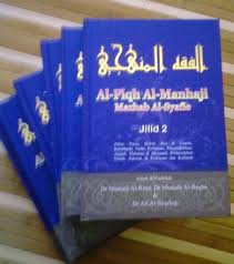 Jilid 1 ini merangkumi bab bersuci, solat, zakat fitrah. Fiqh Manhaji Jilid 2 Pdf Al Fiqh Al Manhaji Jilid 2 Pdf Titik Tolak Atau Sejarah Pembentukan Madzhab B Yog Lima