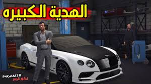 With over 30+ campaigns signed, we have worked with 10+ brands, providing an influencer pool of 70+ influencers and have generated 1 billion+ impressions. Ù‚Ø±Ø§Ù†Ø¯ 5 Ø±ÙˆÙ„ Ø¨Ù„ÙŠ Ø§Ù„Ø­ÙŠØ§Ø© ÙˆØ§Ù‚Ø¹ÙŠØ© 19 Ø§Ù„Ù‡Ø¯ÙŠØ© Ø§Ù„ÙƒØ¨ÙŠØ±Ù‡ Youtube