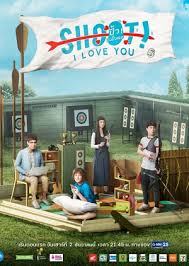The series is thailand drama premiere on may 7, 2016 on gmm one. Thanapob Leeluttanakajorn Dramawiki