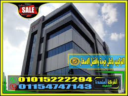 اجمل 10تصاميم لواجهات كلادينج In 2020 Broadway Shows Broadway Show Signs