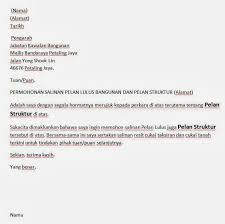 Kami mengumpulkan soal dan jawaban dari tts (teka teki silang) populer yang biasa muncul di. Uptown Blog How To Apply For Past Approved Plans From Mbpj
