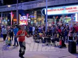 Selaras dengan arahan pengoperasian semula dan waktu baharu urban transformation centre (utc) seluruh malaysia mulai 15 jun 2020. Waktu Operasi Utc Pahang Diubah Sepanjang Ramadan