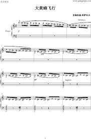 3:40 夜色钢琴曲 night piano recommended for you. å¤§é»„èœ‚é£žè¡Œ Fantasy Jç‰ˆ å¤§é»„èœ‚é£žè¡Œ Fantasy Jç‰ˆé'¢ç´è°± å¤§é»„èœ‚é£žè¡Œ Fantasy Jç‰ˆ é'¢ç´è°± å¤§é»„èœ‚é£žè¡Œ Fantasy Jç‰ˆ é'¢ç´è°±å¤§å…¨ è™«è™«é'¢ç´è°±ä¸‹è½½ Www Gangqinpu Com