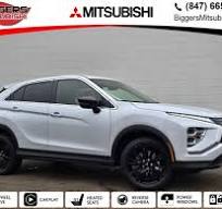 Mitsubishi Dealership in Elgin | Biggers Mitsubishi