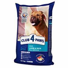 Cutest food names for dogs that like snacks as much as you do. Club 4 Paws Premium Active Somplete Dry Pet Food For Adult Active Dogs Of All Breeds