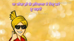 Kashyap Rajput New What S App Video Status Kashyap New Rap Song Creations By Aakash पीने पिलाने की क्या बात करते हो, कभी हम भी पिया करते थे. cyberspace and time