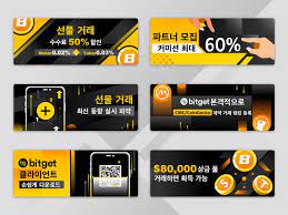 Blockchain Banner By Nianqi Long On Dribbble In 2021 Blockchain Banner Tech Company Logos