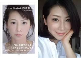 Maybe you would like to learn more about one of these? ä¸è€ä»™å¦»æ°´è°·é›…å­åˆ†äº«çš„ç«¥é¢œç§˜å¯† è¿™æ¬¾å®è—é¢è†œä½ ä¸€å®šè¦get è‚Œè‚¤