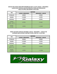 Terima kasih kerana muat turun aplikasi labuan ferry 2019 ini. Perdana Express Labuan